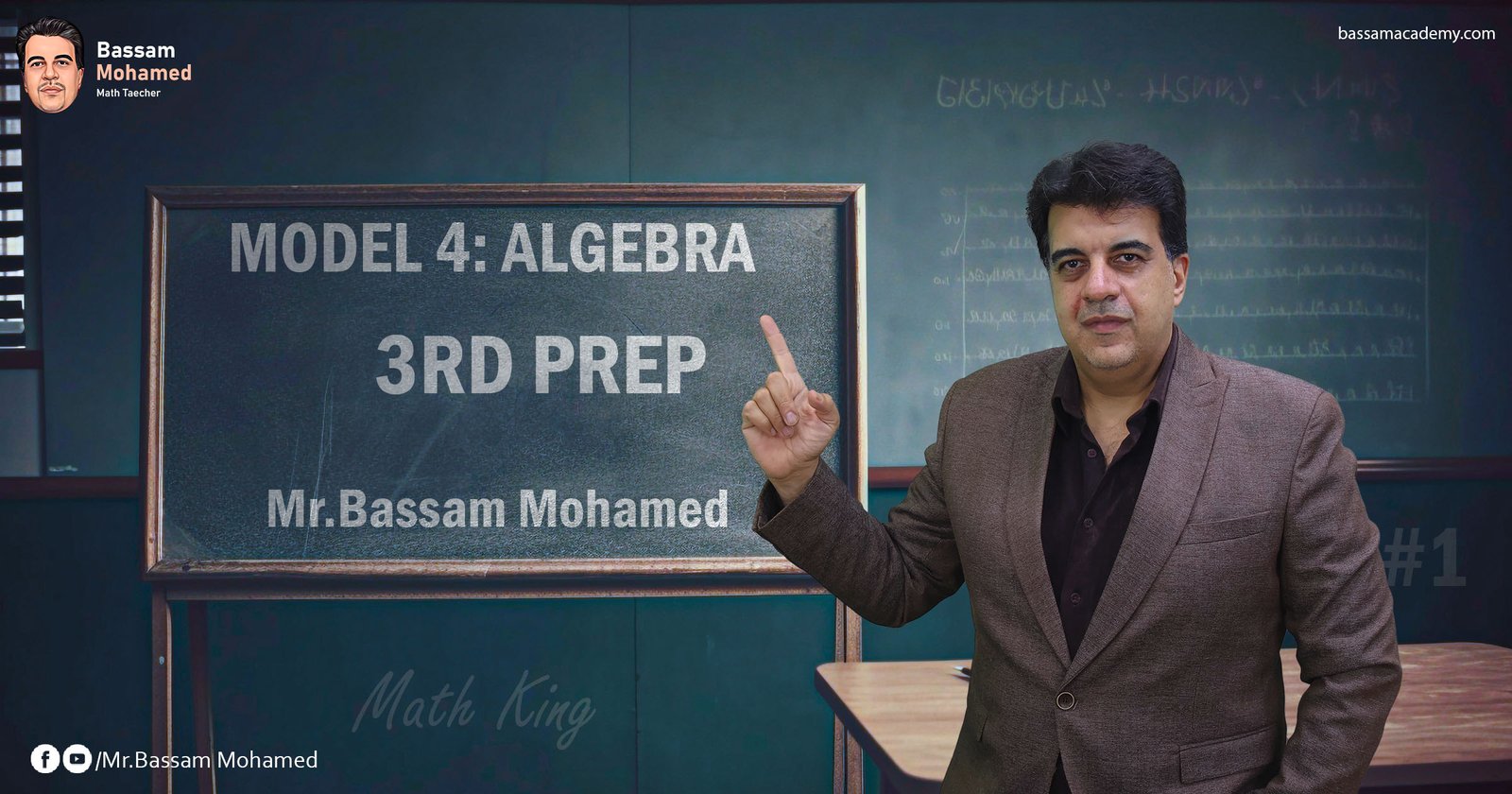 Solving Model 4 :algebra